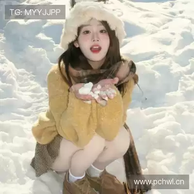 穆珣娣